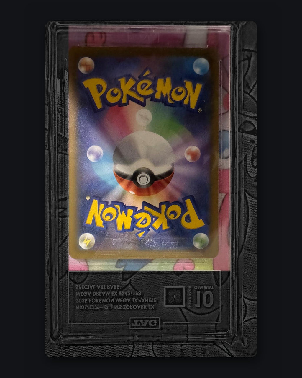N's Zoroark ex Mega Dream ex 242/193 TAG Gem Mint 10 – back