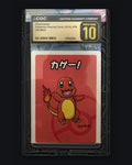 Charmander Old Maid CGC Pristine 10