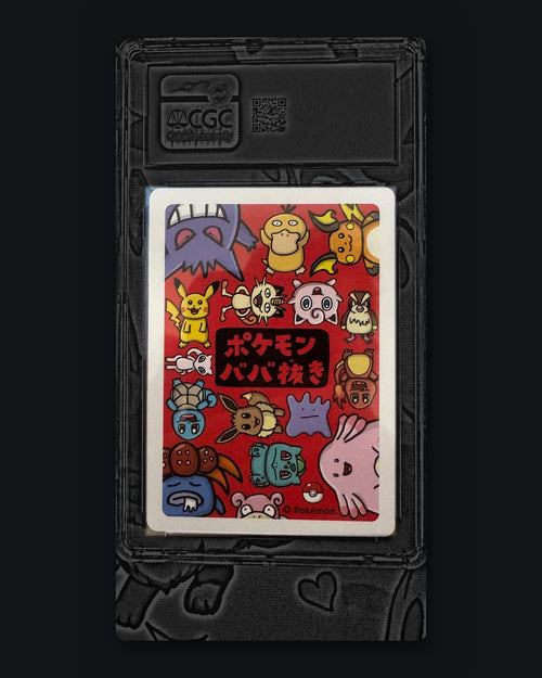 Eevee Old Maid CGC Pristine 10 – back