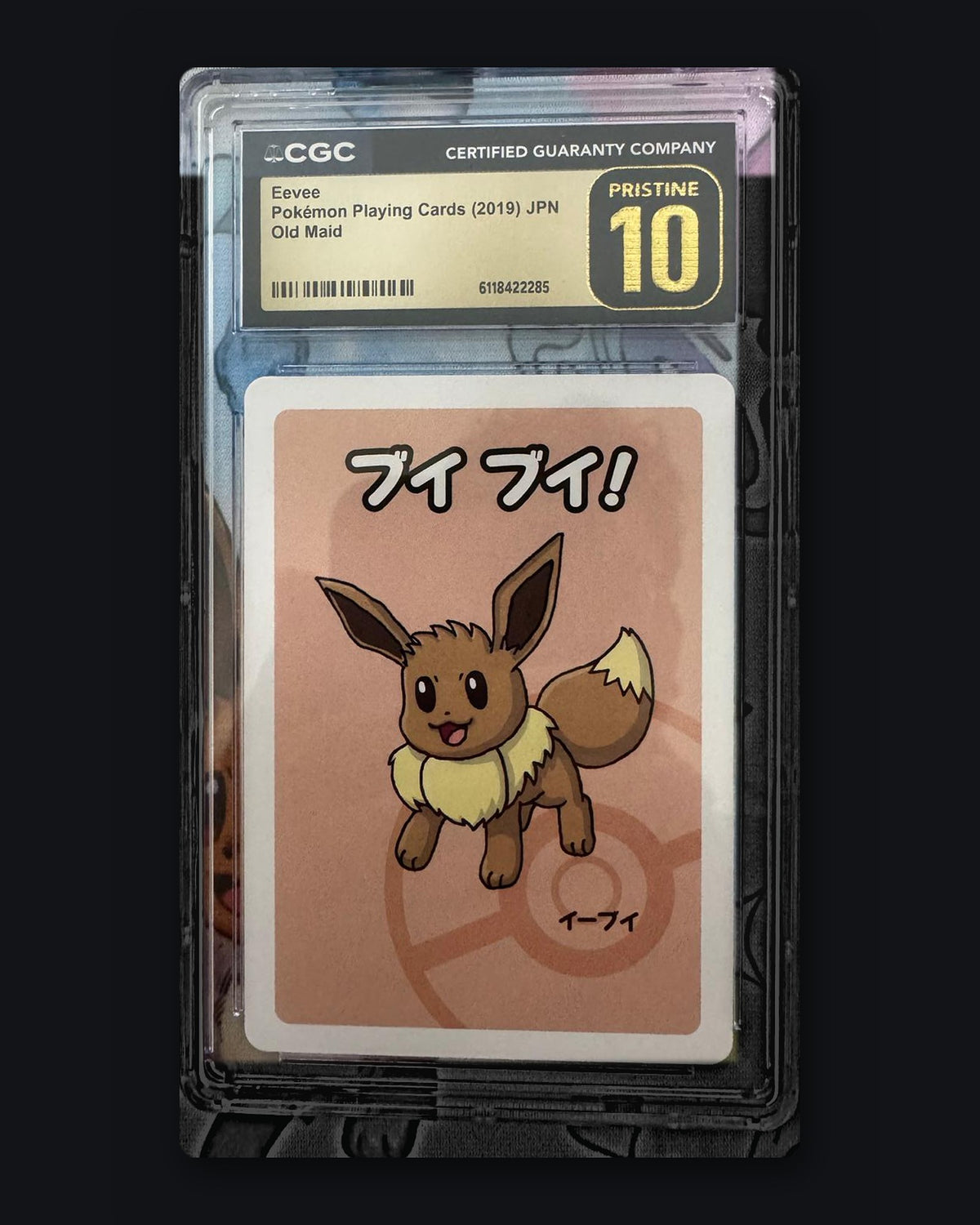 Eevee Old Maid CGC Pristine 10