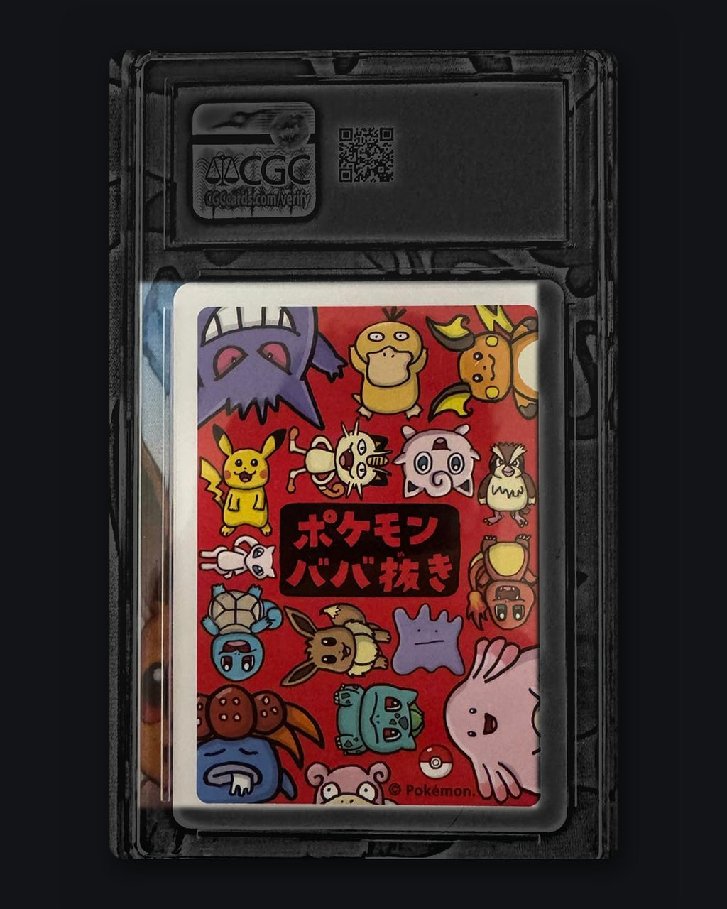 Mew Old Maid CGC Pristine 10 – back