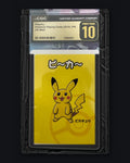 Pikachu Old Maid CGC Pristine 10