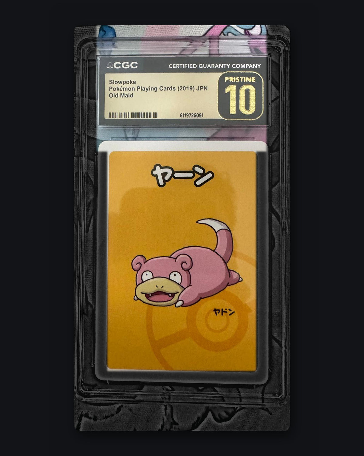 Slowpoke Old Maid CGC Pristine 10