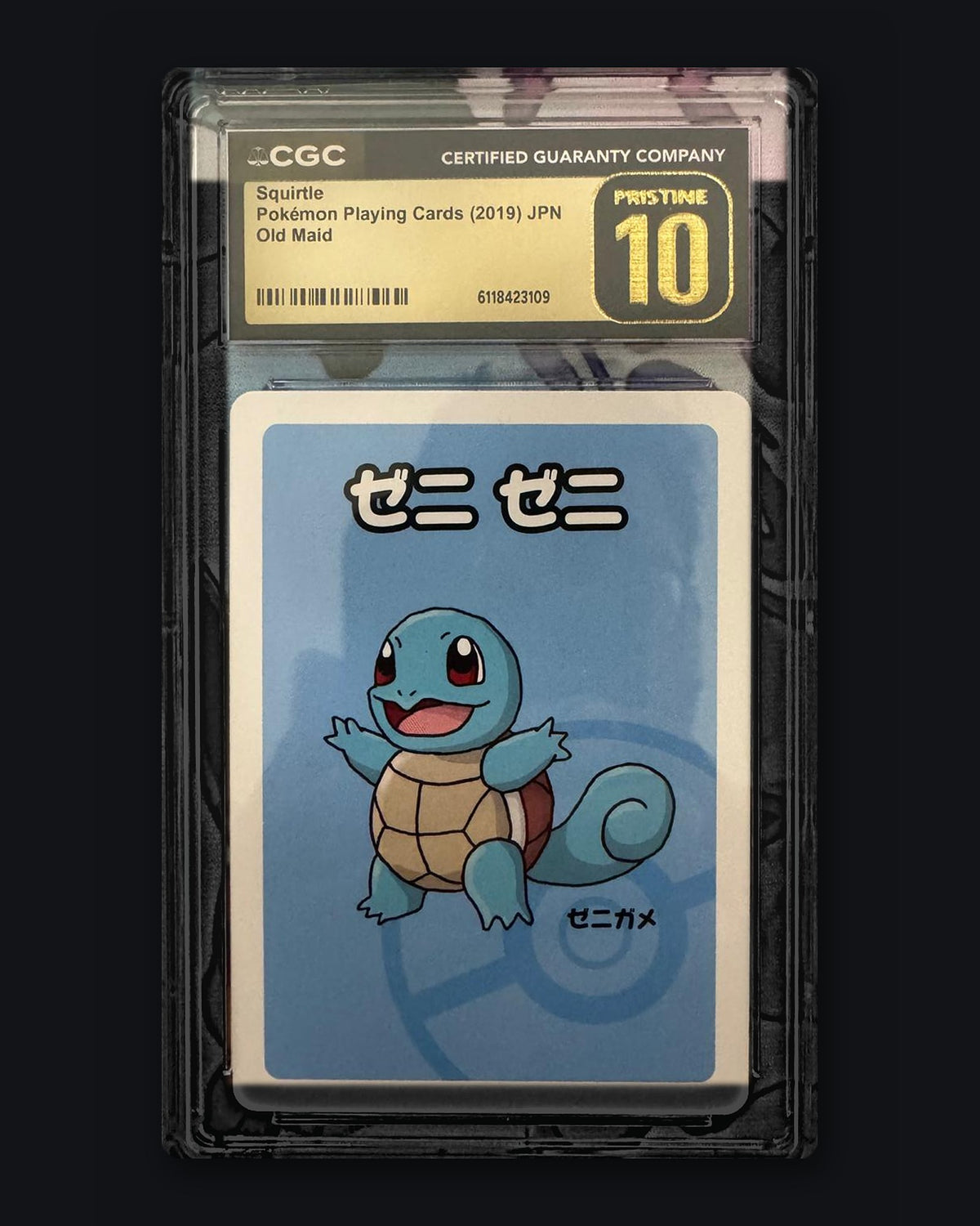Squirtle Old Maid CGC Pristine 10