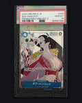 Boa Hancock (Promotion Card Set 2) One Piece Promotion Cards 059 PSA 10