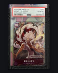 Monkey D. Luffy (China Joy 2024) One Piece Promotion Cards P-041 PSA 10