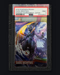 Dark Mewtwo Pokkén Tournament Promo PSA 9
