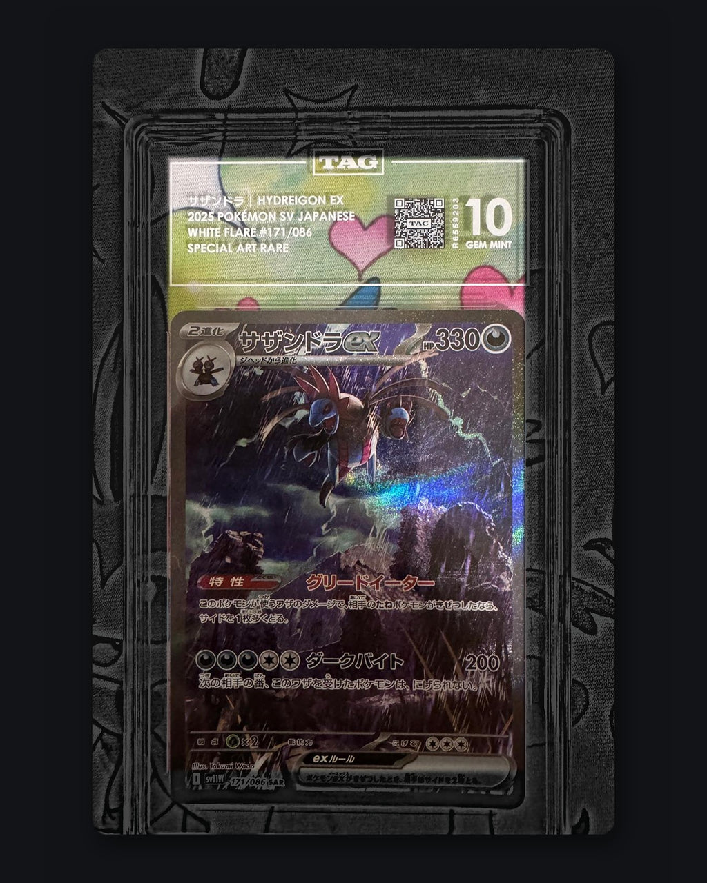 Hydreigon ex White Flare 171/086 TAG Gem Mint 10