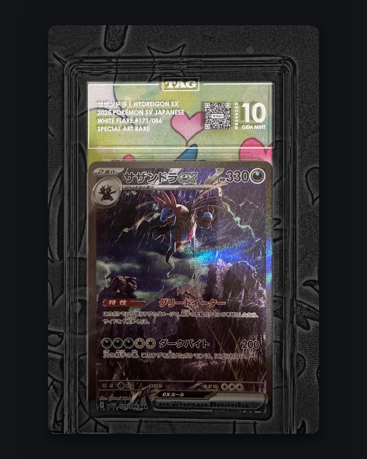 Hydreigon ex White Flare 171/086 TAG Gem Mint 10